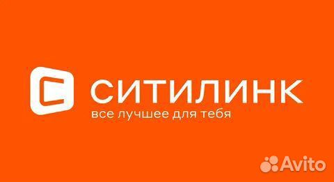 Скидка в Ситилинке