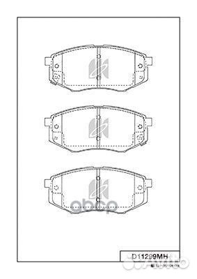 Колодки тормозные дисковые + противоскрипные пл