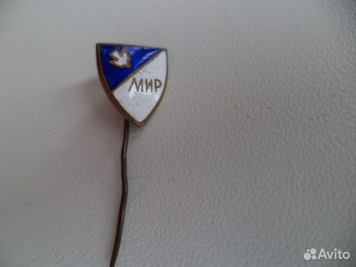 Набор значков СССР, Москва, Мир 50 е годы 20 века