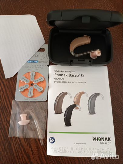 Слуховой аппарат phonak