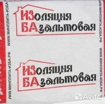 Утеплитель изба