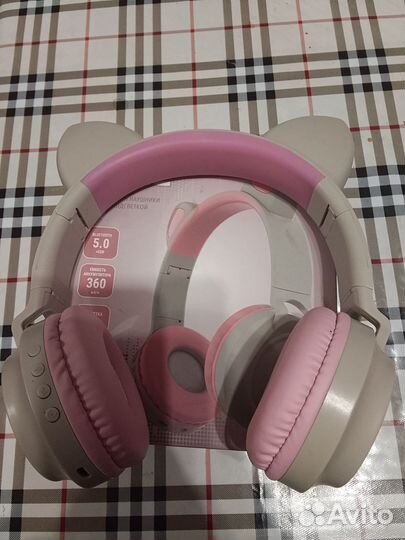 Беспроводные наушники