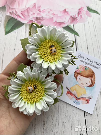 Резинки для волос ручной работы