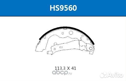 Колодки задние барабанные Duster/Largus