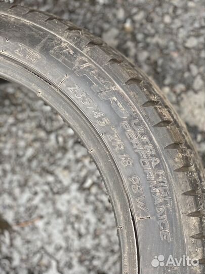 Kormoran Ultra High Performance 235/45 R18 98W