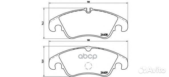 Колодки тормозные audi A4/A4 allroad/A5/Q5 1.8