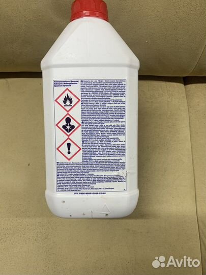 Продам смазку wd-40