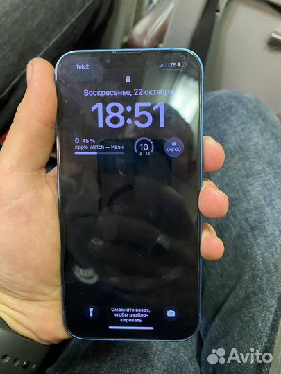 iPhone 13, 128 ГБ