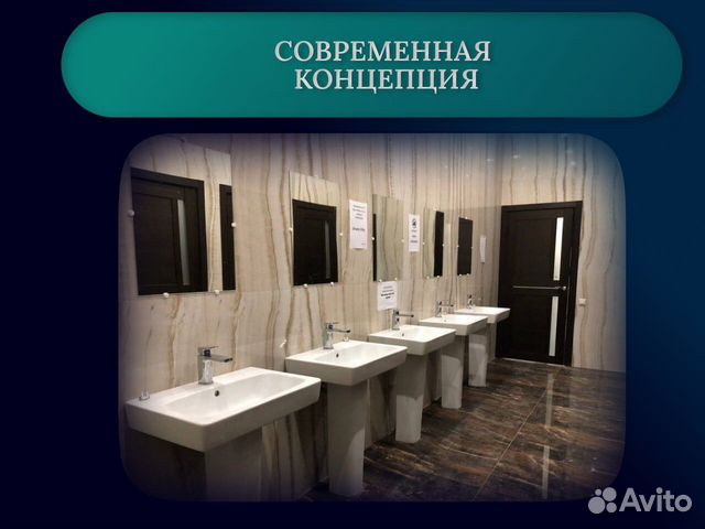 Готовый бизнес с пассивным доходом