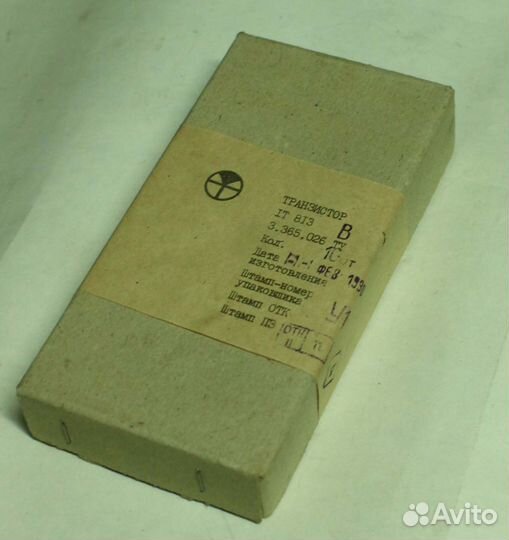 Транзисторы старинные