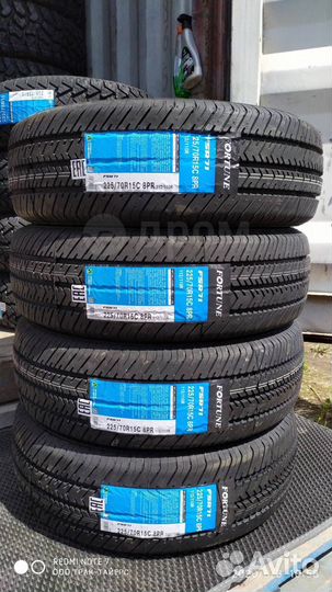 Fortune FSR71 235/65 R16C