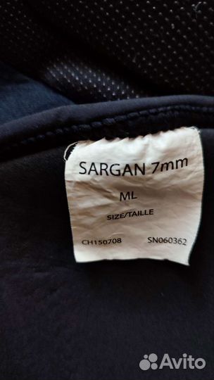 Гидрокостюм