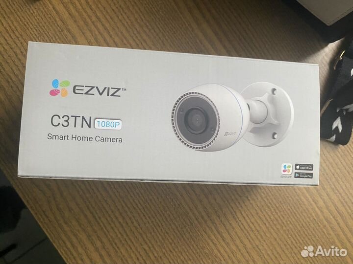 Уличная камера