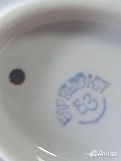 Фарфоровые статуэтки СССР, Редкие, малотиражные