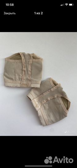 Купальники танцевальные Solo, защита, топ 42р