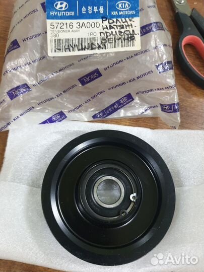 Ролик натяжителя приводного ремня KIA Sorento