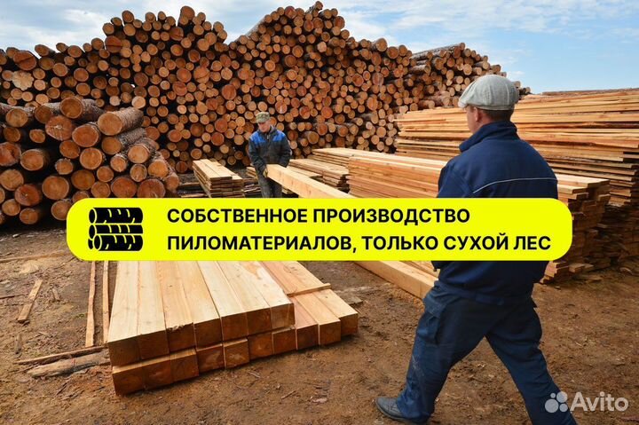 Баня бочка 4,4х2,4 С крыльцом
