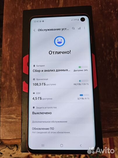 Samsung Galaxy S10, 8/128 ГБ