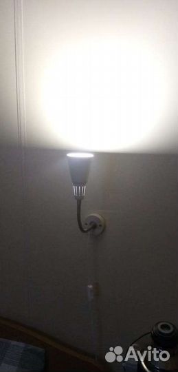 Светильник настенный