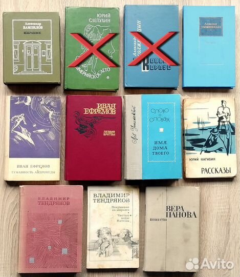 Русская литература: проза и поэзия