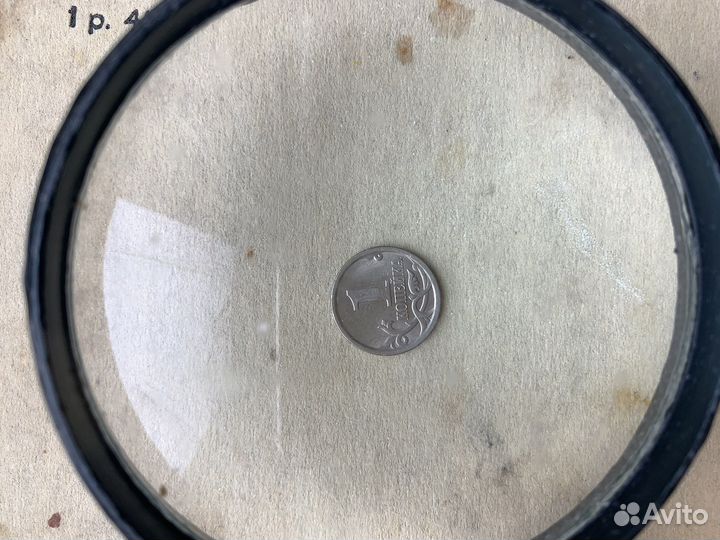 Монеты 1 копейка 2004