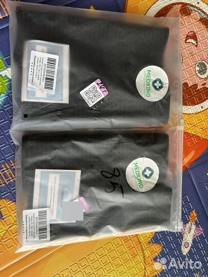 Бандаж послеродовой