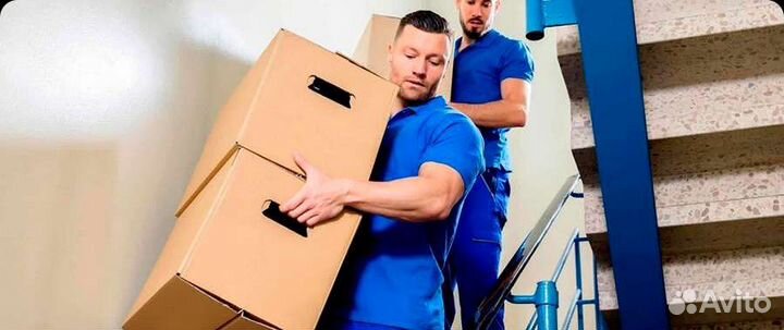 Грузоперевозки/Заказать Газель/Переезд/Грузчики