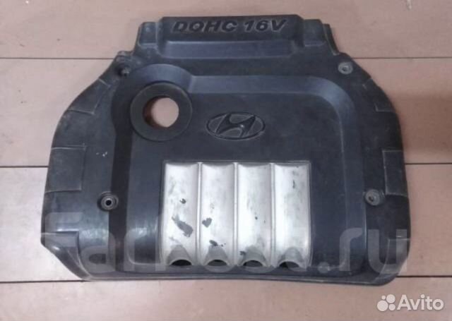 Деклративная коышка двигателя