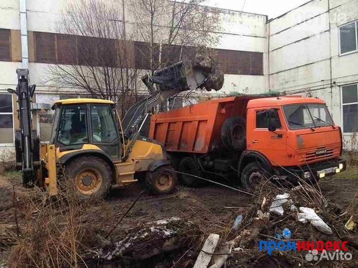 Вывоз мусора