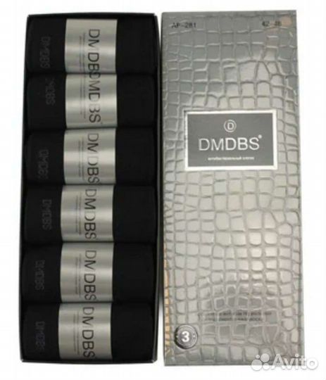 Мужские носки парфюмированые