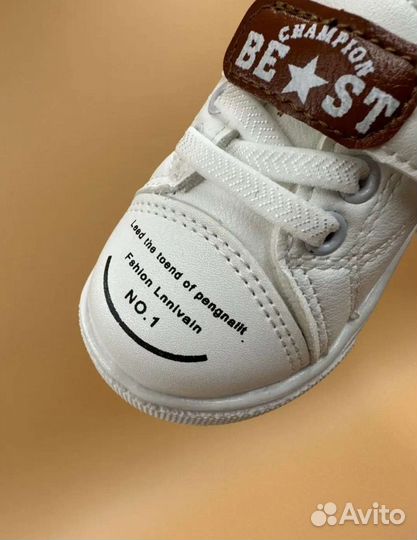 Кеды 18 размер