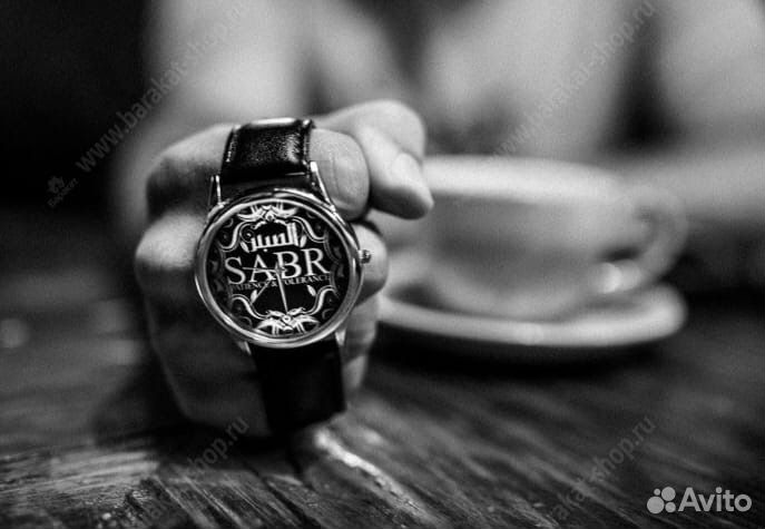 Мусульманские часы Sabr Сабр