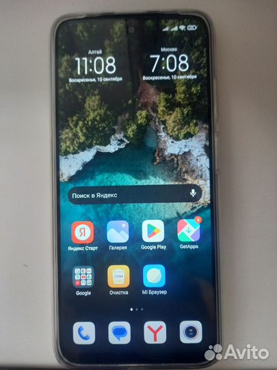 Xiaomi Redmi 10 Prime 2022, 6/128 ГБ