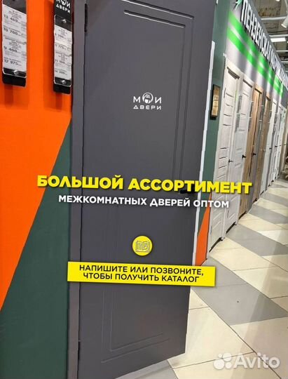 Готовый бизнес под ключ (межкомнатные двери)