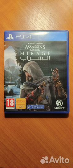 Assassins creed Mirage