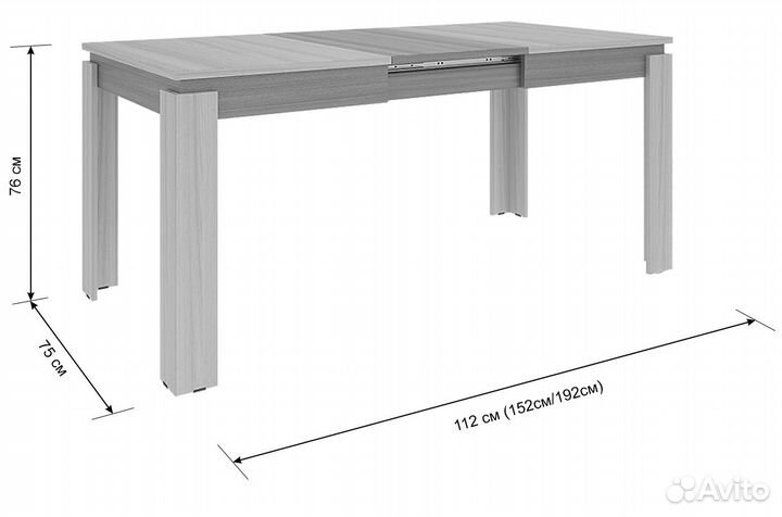 Стол обеденный раздвижной Гермес 2 (дуб млечный/венге)
