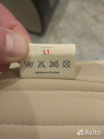 Корректор осанки (корсет)