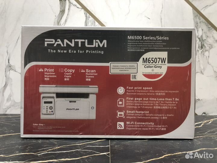 Мфу лазерный Pantum M6507W