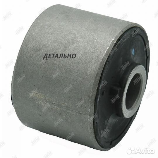 Сайлентблок рычага lexus LS430 00-06 пер.подв.гидр