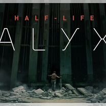 Half-Life Alyx Steam Пополнение