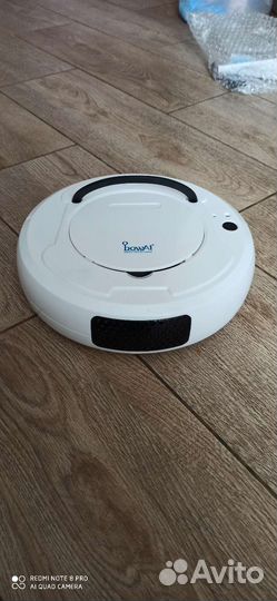 Робот пылесос