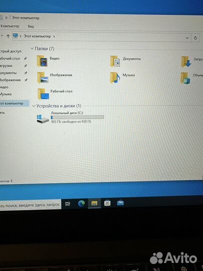 Мощный Ультрабук Lenovo X250 Core i5/8/1000/12.5
