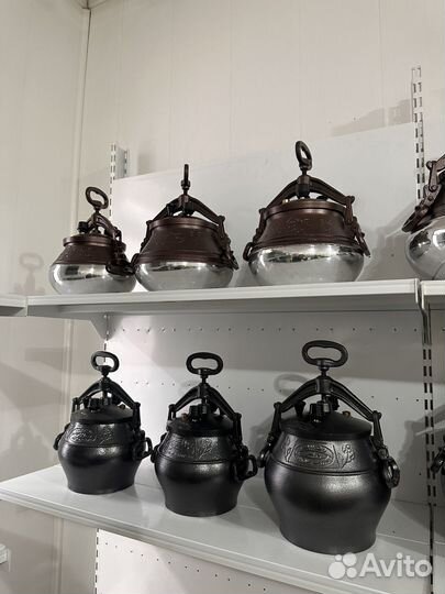 Казан афганский на плиту