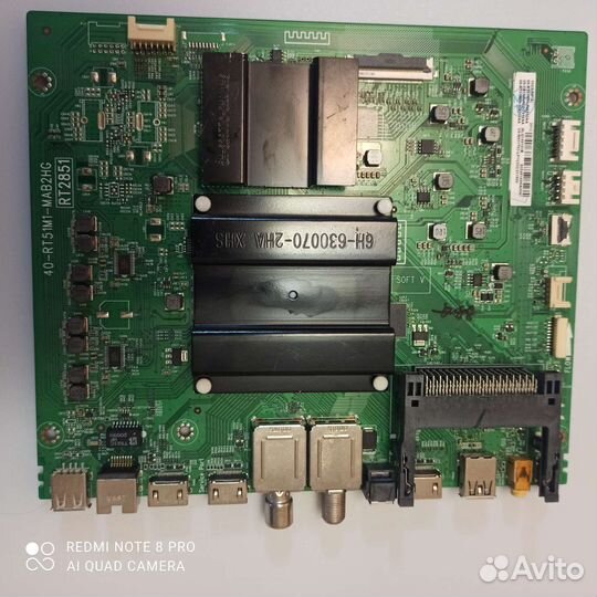 Материнские платы для телевизоров