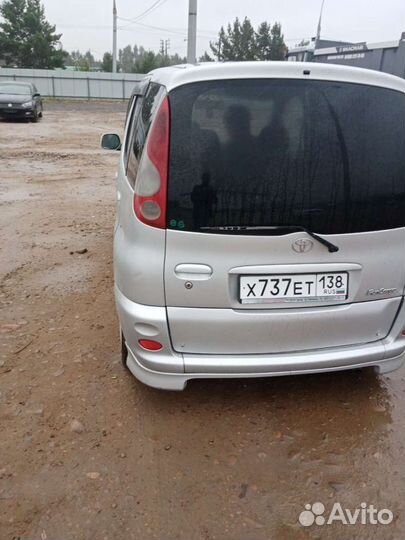 Резмещю вашу рекламу на своём автомобиле