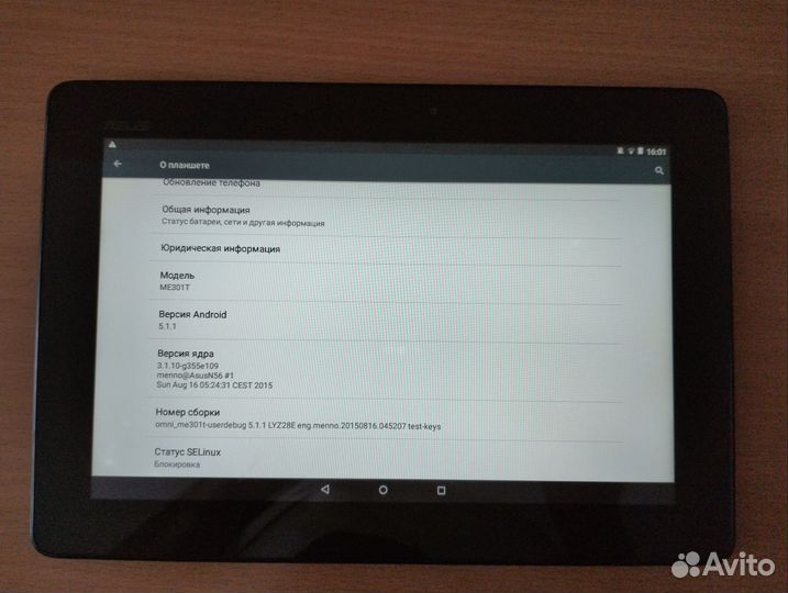 Планшет Asus ME301T