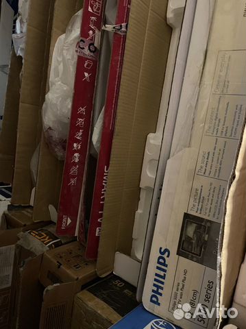 Коробка для телевизора монитора Samsung,lg,mi