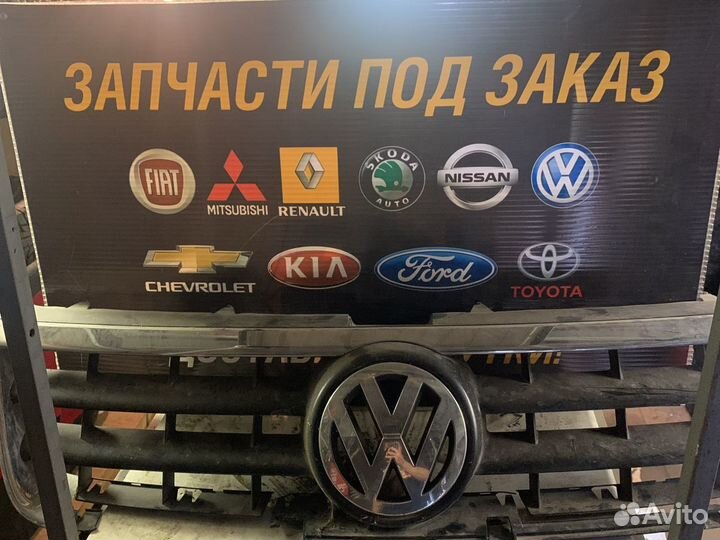 Решетка туарег