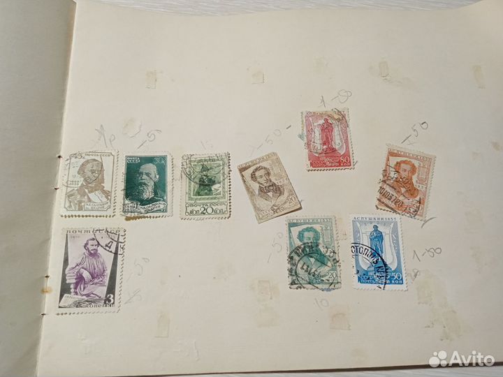 Почтовые марки СССР редкие