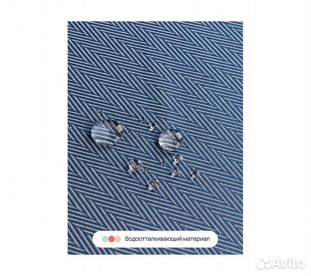 Скатерть Home One Herringbone, 150х213, полиэстер